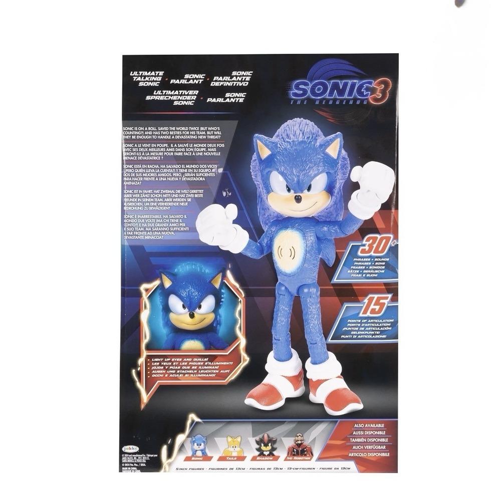 Sonic the Hedgehog 3 Ultimate Talking Sonic 12-Inch Figure Toy 30 Phrases - Picture 3 of 4